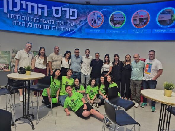 צילום מתוך דף הפייסבוק עיריית חולון