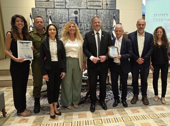 צילום מתוך דף הפייסבוק מחוז תל אביב - משרד החינוך