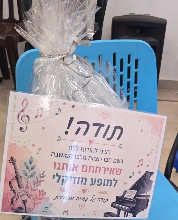 צילום מתוך דף הפייסבוק תיכון אדר - פ"ת