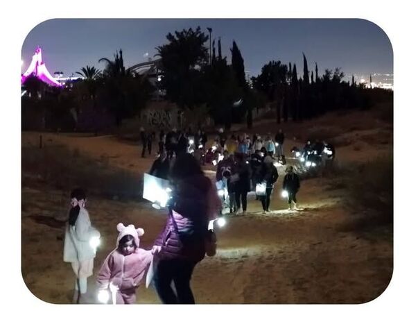 צילום מתוך דף הפייסבוק מרכז קהילתי נווה ארזים
