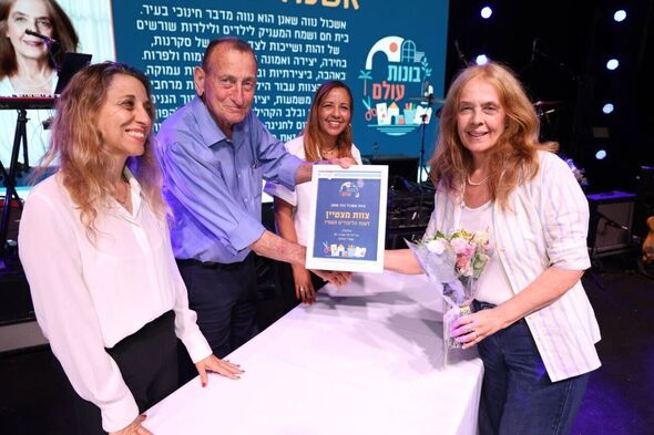 צילום מתוך דף הפייסבוק חינוך בתל אביב-יפו