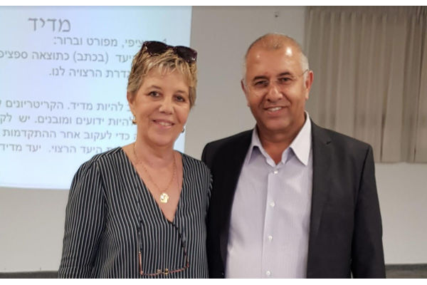 צילום: המועצה המקומית גדרה