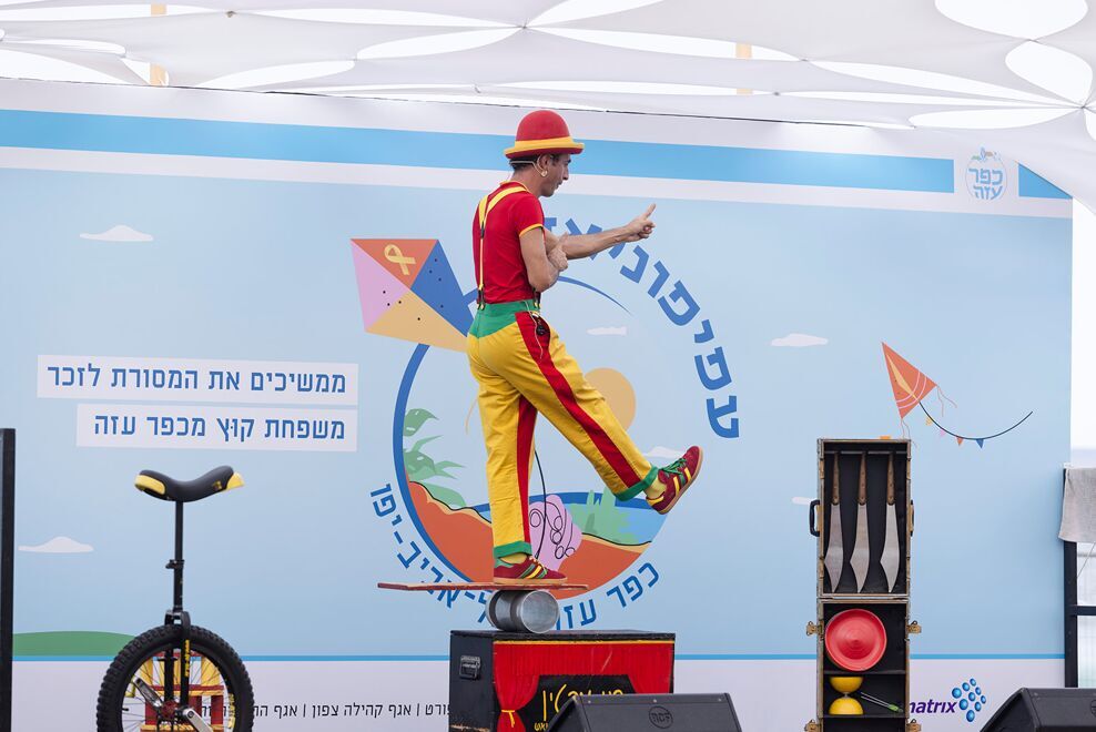 צילום דוד סקורי באדיבות עיריית תל אביב- יפו צילום דוד סקורי באדיבות עיריית תל אביב- יפו
