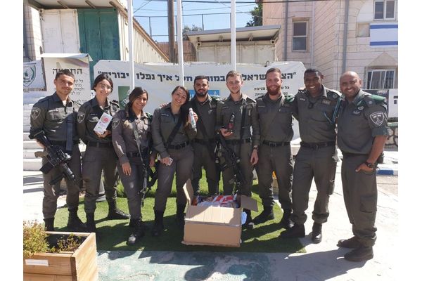 צילום: מרכז אופק