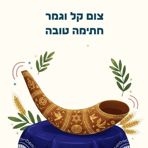 צילום מתוך דף הפייסבוק קניון ספיר - אם המושבות