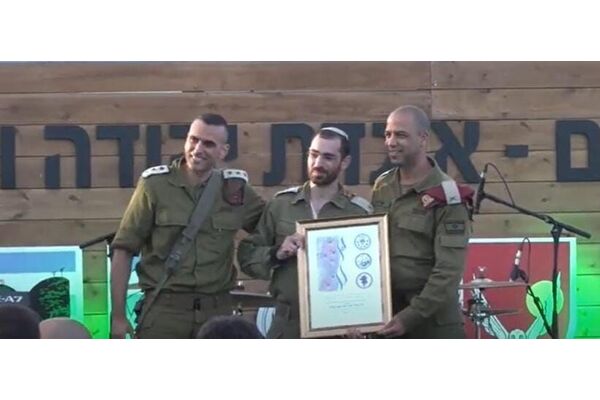 צילום מתוך דף הפייסבוק רועי גבאי