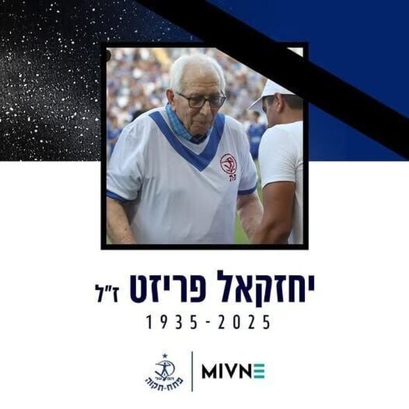 צילום מתוך דף הפייסבוק מועדון הכדורגל הפועל 'מבנה' פ"ת