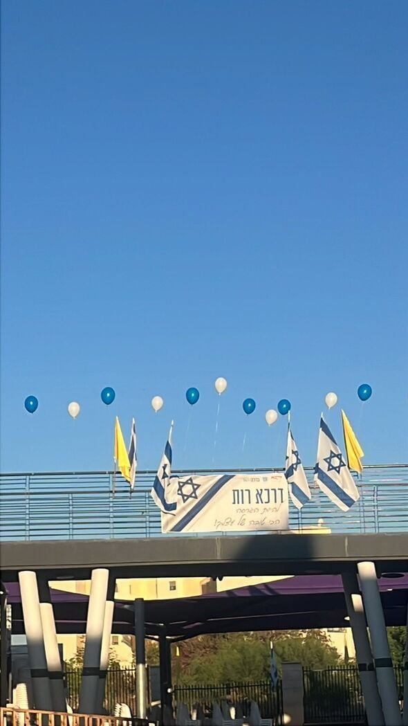 צילום מתוך דף הפייסבוק תיכון דרכא רות