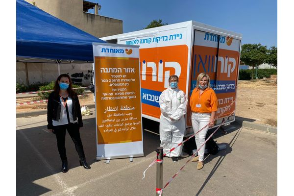 יח"צ