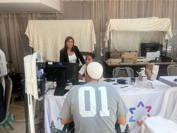 צילום מתוך דף הפייסבוק רשות האוכלוסין וההגירה