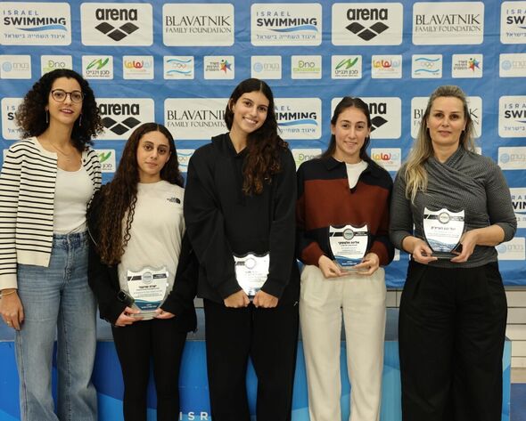 צילום מתוך דף הפייסבוק איגוד השחייה בישראל