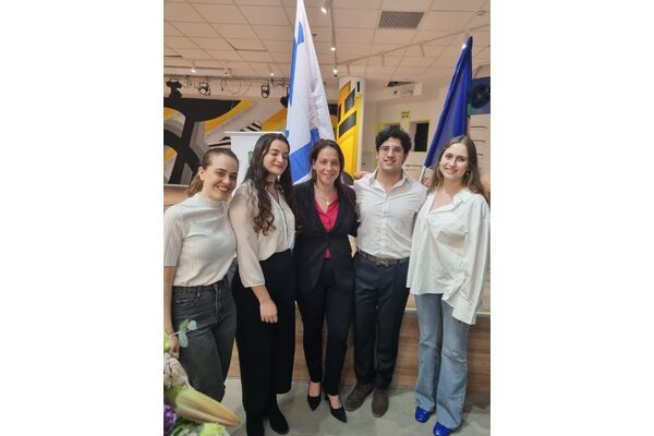 צילום מתוך דף הפייסבוק Beit Zvi בית צבי