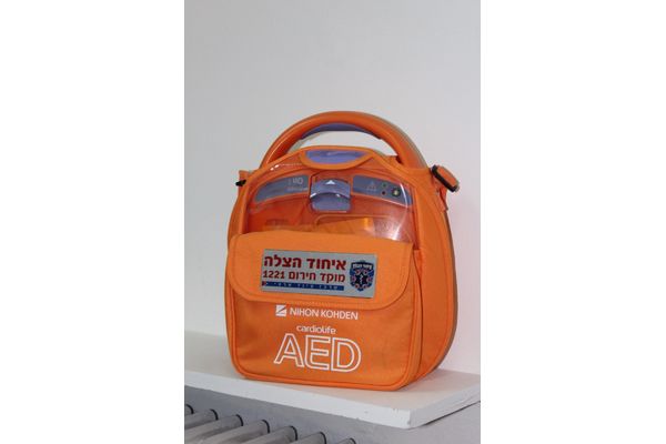 תמונה - באדיבות דוברות איחוד הצלה