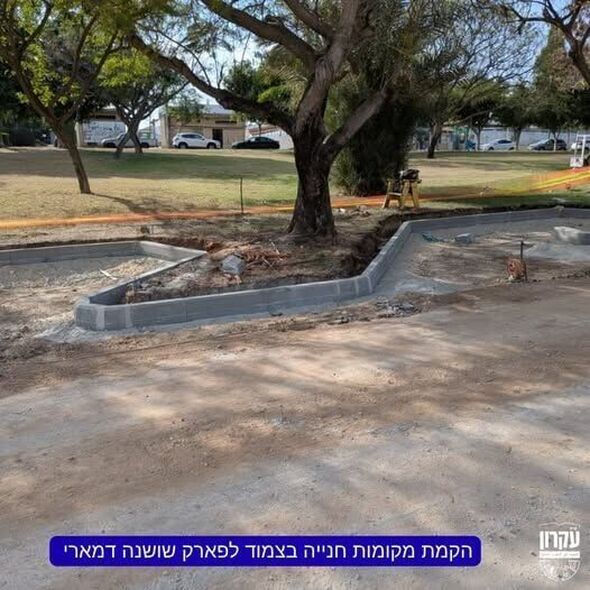 צילום מתוך דף הפייסבוק המועצה המקומית קריית עקרון