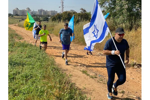 החברה העירונית רחובות