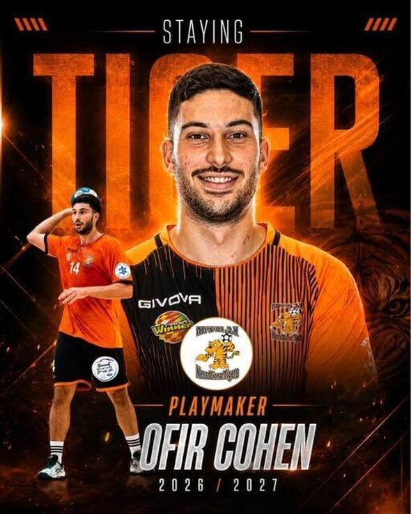 צילום מתוך דף הפייסבוק א.כ. נס ציונה Ness Ziona Handball