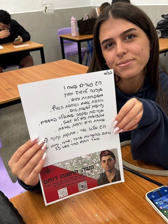 צילום מתוך דף הפייסבוק קריית החינוך יצחק נבון