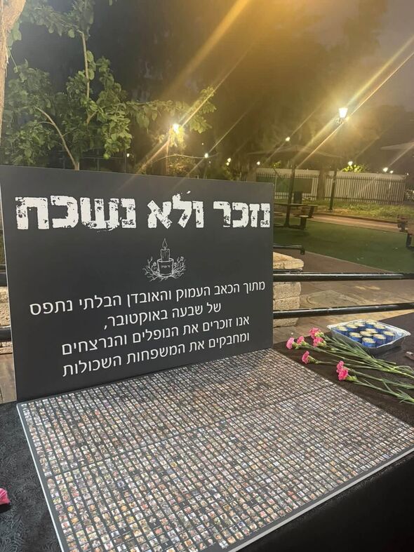 צילום מתוך דף הפייסבוק עיריית רמת גן