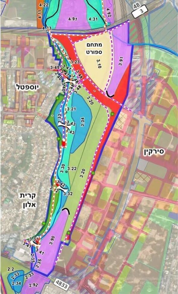צילום מתוך דף הפייסבוק רמי גרינברג