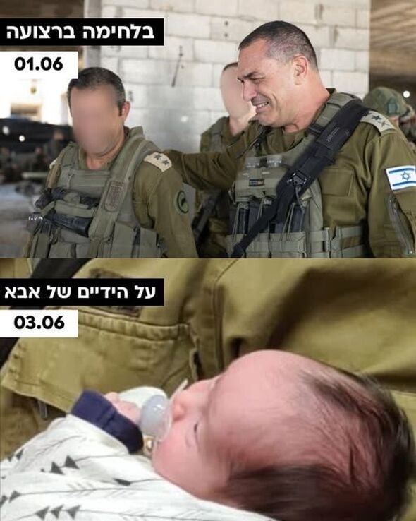 צילום מתוך דף הפייסבוק צה"ל - צבא ההגנה לישראל