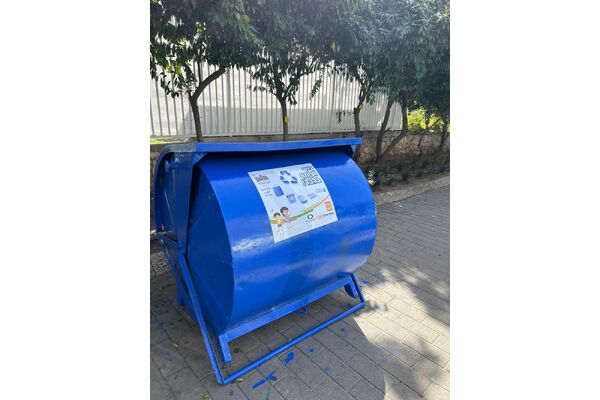 צילום: עיריית חולון