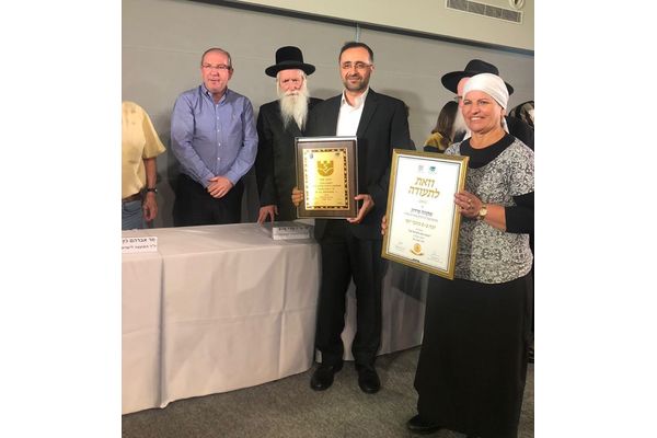 תמונת ארכיון , המועצה המקומית מזכרת בתיה
