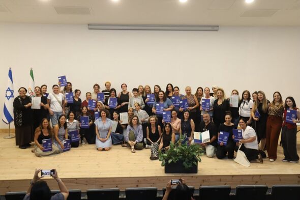 צילום: עיריית גבעתיים