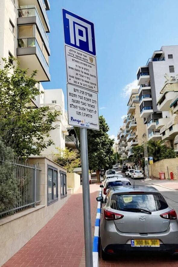 צילום מתוך דף הפייסבוק מתן דיל ראש העיר רחובות