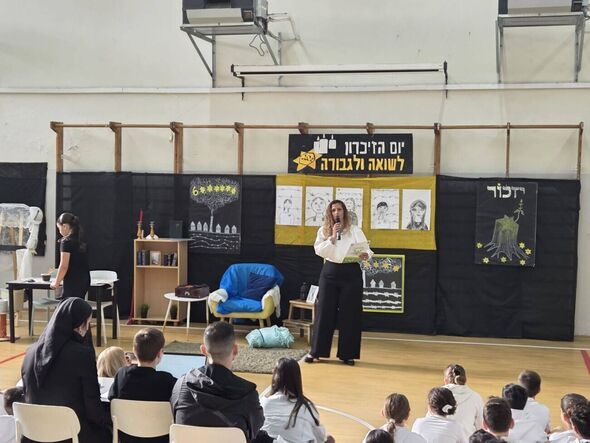 צילום מתוך דף הפייסבוק בית הספר "מעיין" יבנה