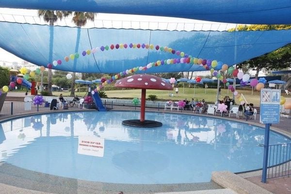 צילום: החברה לבידור ולבילוי