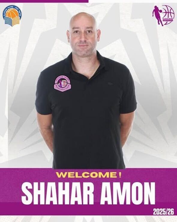 צילום מתוך דף הפייסבוק אליצור יבנה כדורסל הדף הרשמי