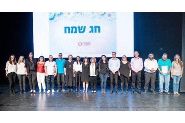 צילום עידן גרוס