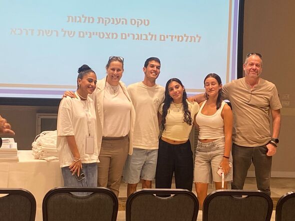 צילום מתוך דף הפייסבוק תיכון דרכא רמון