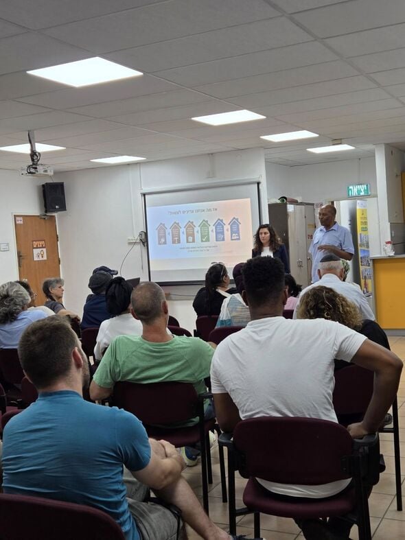 צילום מתוך דף הפייסבוק מנהלת פינוי ובינוי רמת אליהו