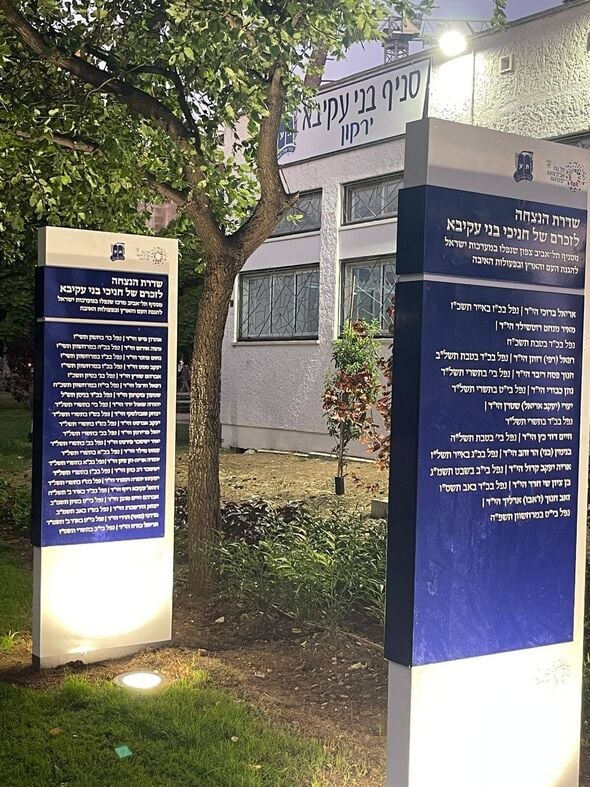 צילום מתוך דף הפייסבוק חיים גורן