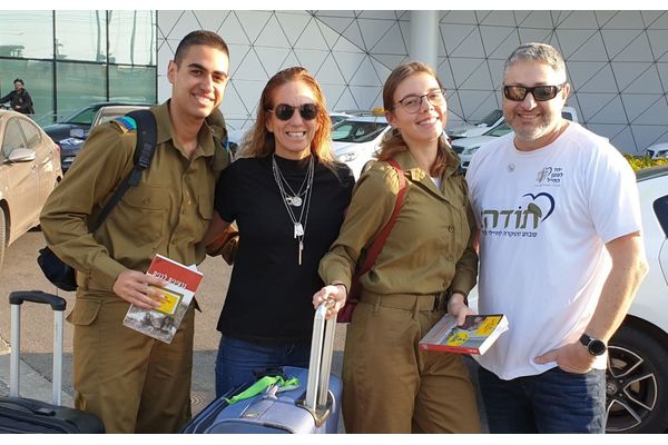 צילום: מיקי אלון