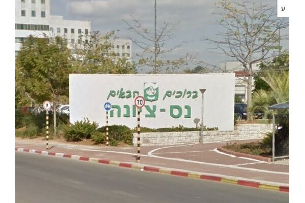 צילום גוגל סטריט