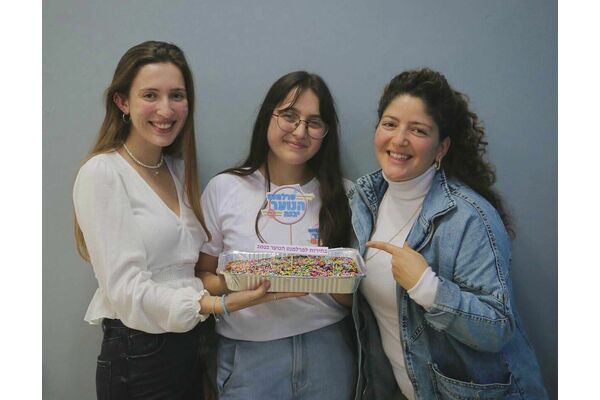 צילום:משה עירית אלבס