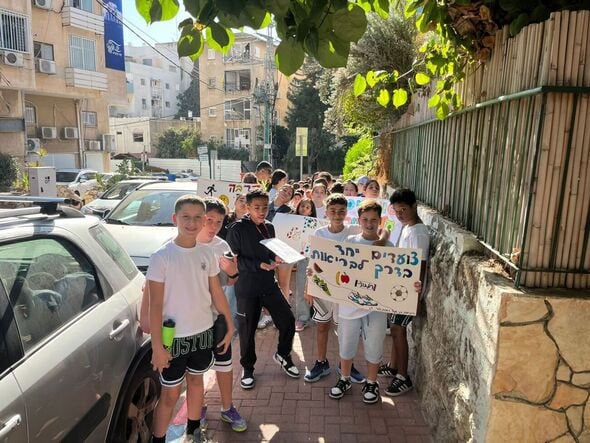 צילום מתוך דף הפייסבוק בית ספר ויצמן רחובות