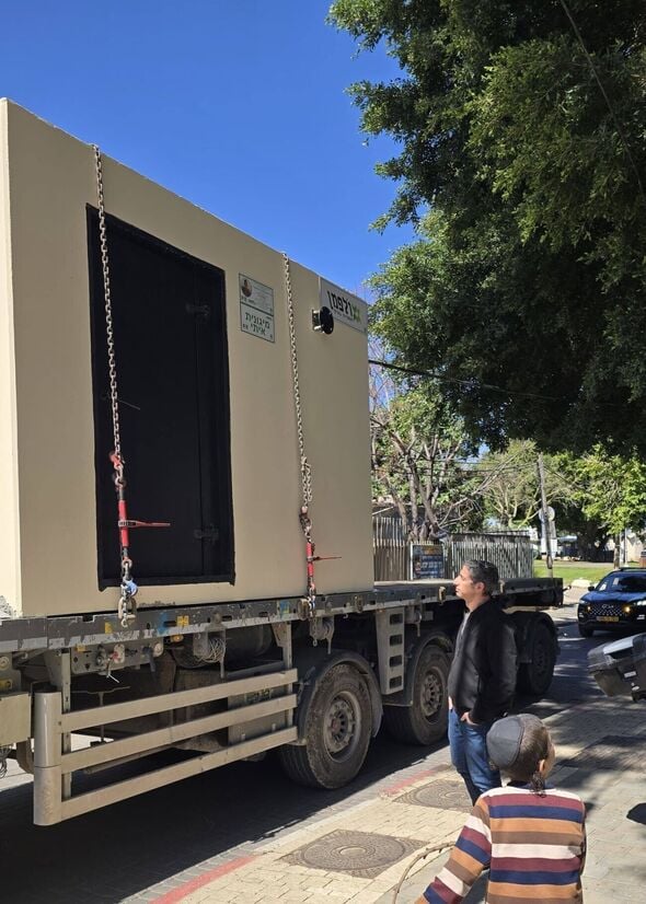 צילום מתוך דף הפייסבוק חיים גורן