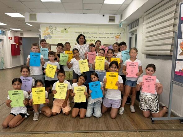 צילום מתוך דף הפייסבוק בית ספר טבנקין
