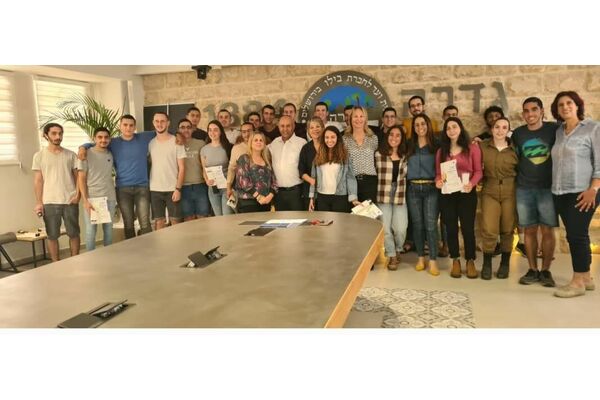 דרכא בגין
