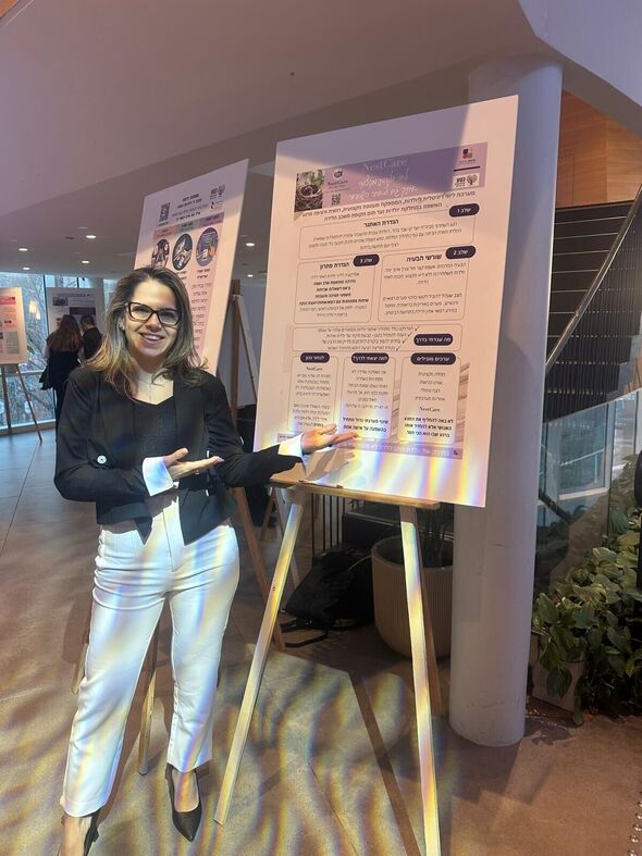 צילום מתוך דף הפייסבוק המרכז הרפואי וולפסון - Wolfson Medical Center