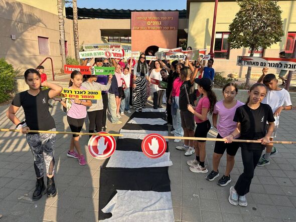 צילום מתוך דף הפייסבוק בית ספר "גוונים" גדרה