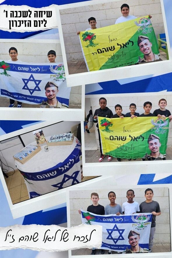 צילום מתוך דף הפייסבוק נעם הצבי בנים רחובות