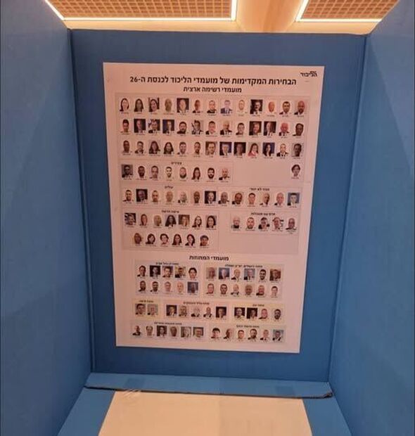 צילום מתוך דף הפייסבוק אביב איטח Aviv Itach