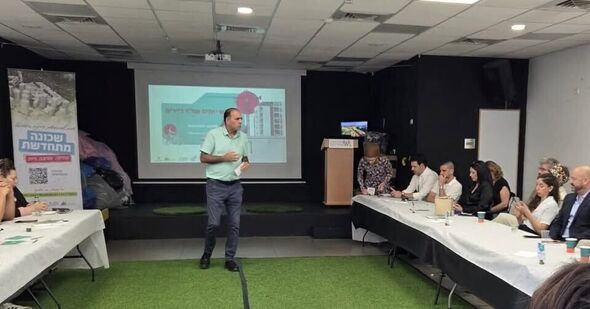 צילום מתוך דף הפייסבוק רמי גרינברג