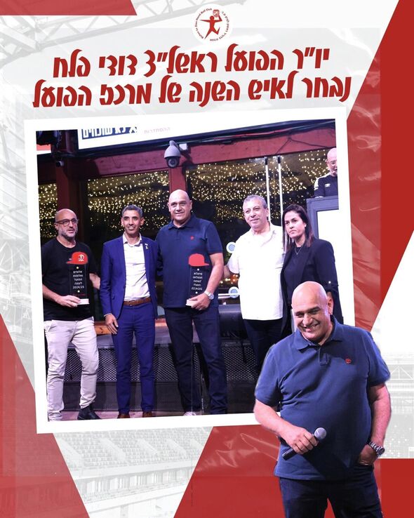 צילום מתוך דף הפייסבוק Hapoel Rishon LeZion H.C