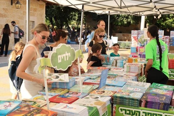 אולפני רחובות