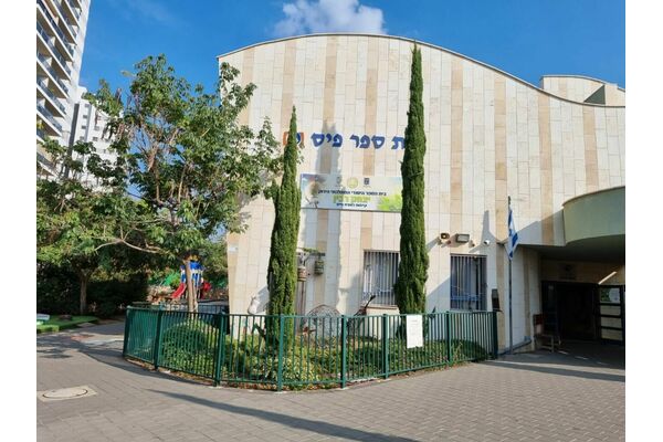 קרדיט: עיריית יבנה